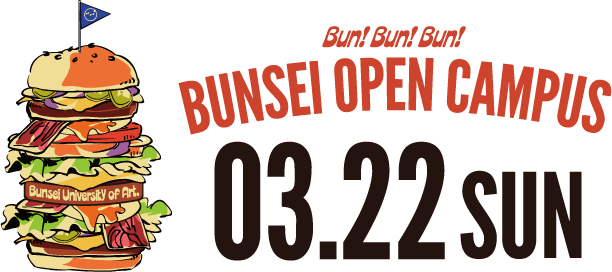 BUNSEI OPENCAMPUS
