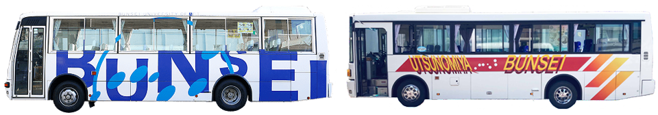 バスの画像です。